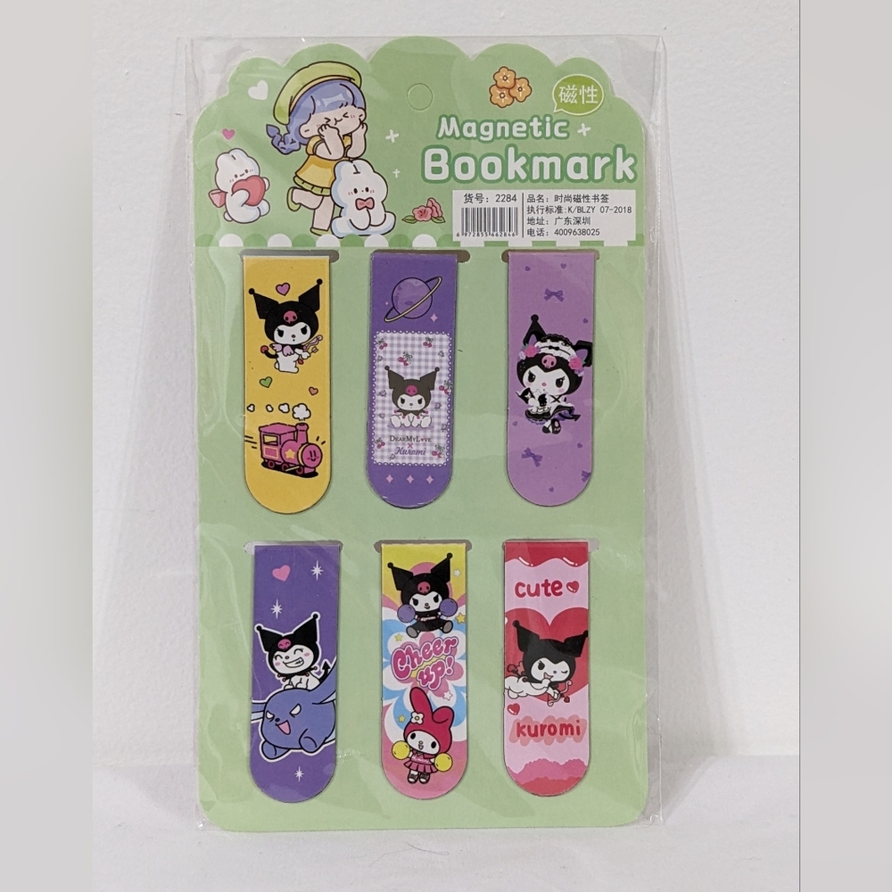 Kuromi Magnetic Bookmark Set, New With Tag